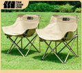 Portable Folding Moon Chair For Outdoor Camping And Beach
